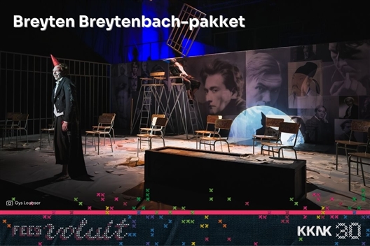 Breyten Breytenbach-pakket